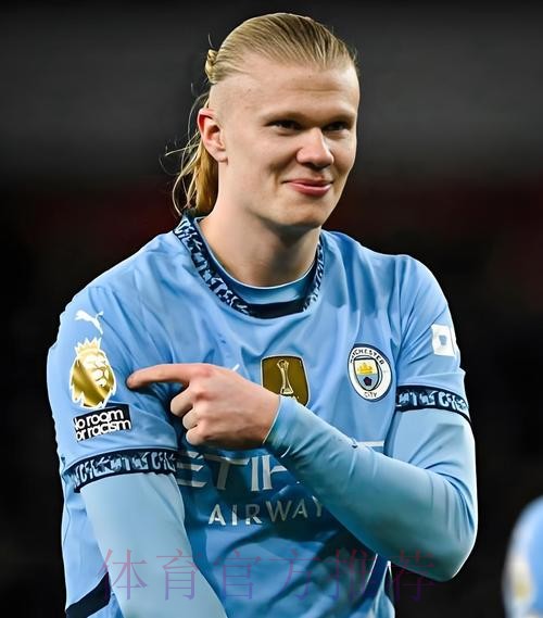 世界杯英格兰哈兰德赛事预测最新更新