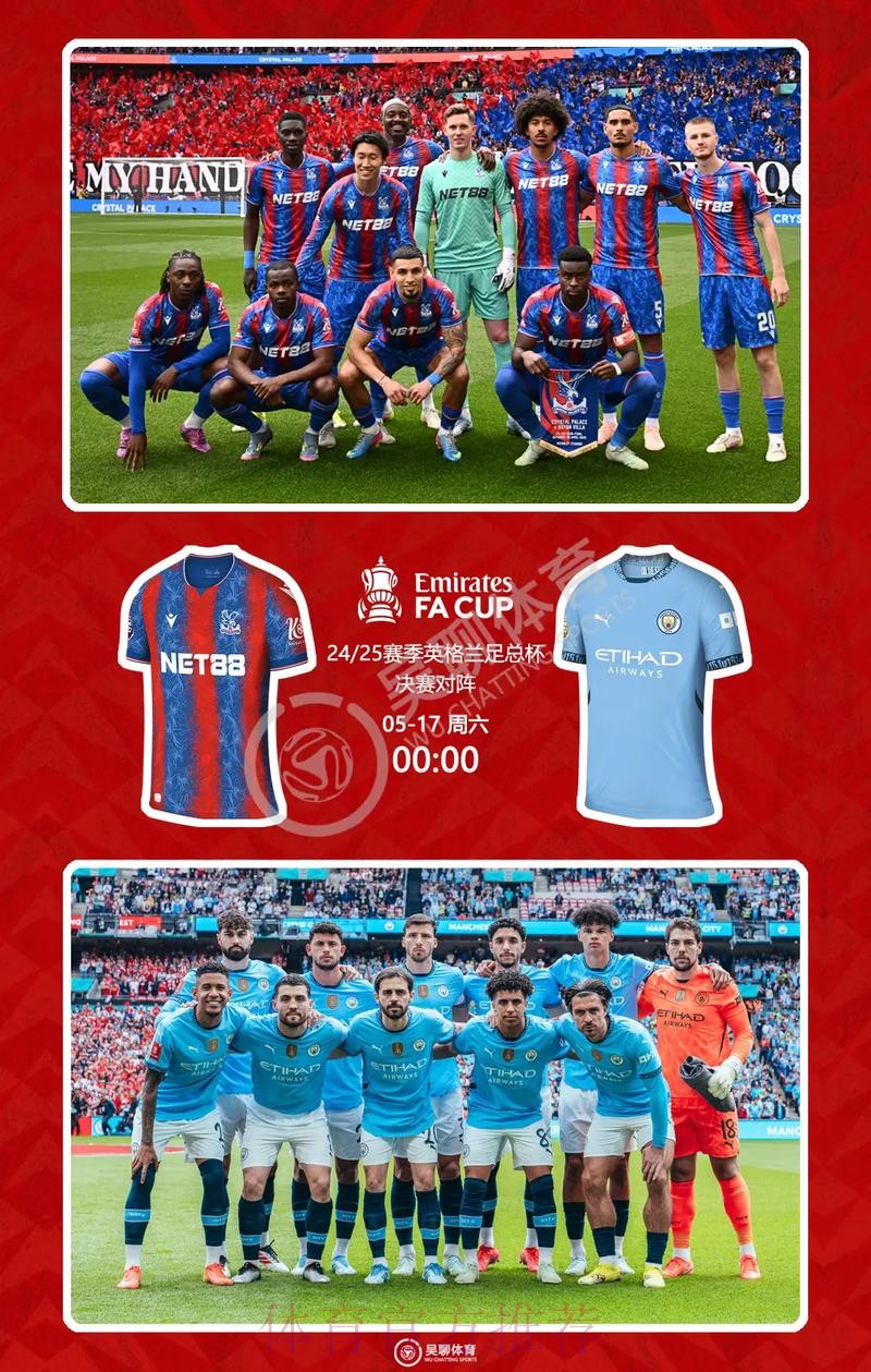 最新世界杯英格兰贝林厄姆赛程分析全解析 最新世界杯英格兰贝林厄姆赛程分析全解析